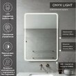 Зеркало для ванной Agava Onyx Light LED 500x700 с сенсором, DS226