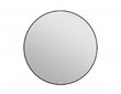 Зеркало для ванной CERSANIT ECLIPSE smart  100x100 с подсветкой круглое черная рамка, A64149