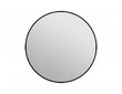 Зеркало для ванной CERSANIT ECLIPSE smart  90x90 с подсветкой круглое черная рамка, A64148
